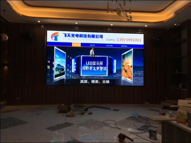 邵陽LED顯示屏,邵陽LED顯示屏工程,邵陽LED屏,邵陽電子屏價格,邵陽戶外電子屏,邵陽專業(yè)LED電子屏安裝,邵陽LED顯示屏配件材料,邵陽大屏幕 邵陽LED顯示屏,邵陽LED顯示屏工程,邵陽LED屏,邵陽電子屏價格,邵陽戶外電子屏,邵陽專業(yè)LED電子屏安裝,邵陽LED顯示屏配件材料,邵陽大屏幕