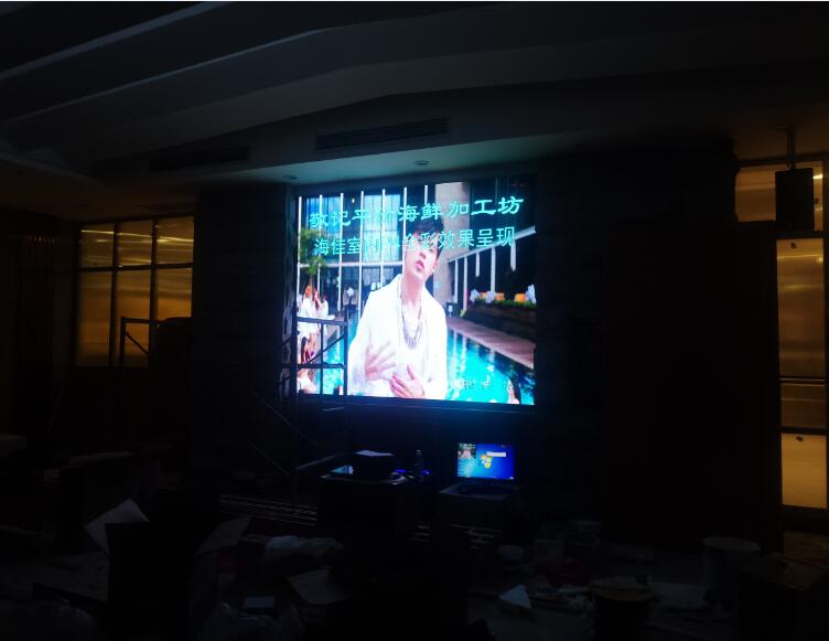 邵陽LED顯示屏,邵陽LED顯示屏工程,邵陽LED屏,邵陽電子屏價格,邵陽戶外電子屏,邵陽專業(yè)LED電子屏安裝,邵陽LED顯示屏配件材料,邵陽大屏幕 邵陽LED顯示屏,邵陽LED顯示屏工程,邵陽LED屏,邵陽電子屏價格,邵陽戶外電子屏,邵陽專業(yè)LED電子屏安裝,邵陽LED顯示屏配件材料,邵陽大屏幕